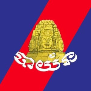 Bayon TV
